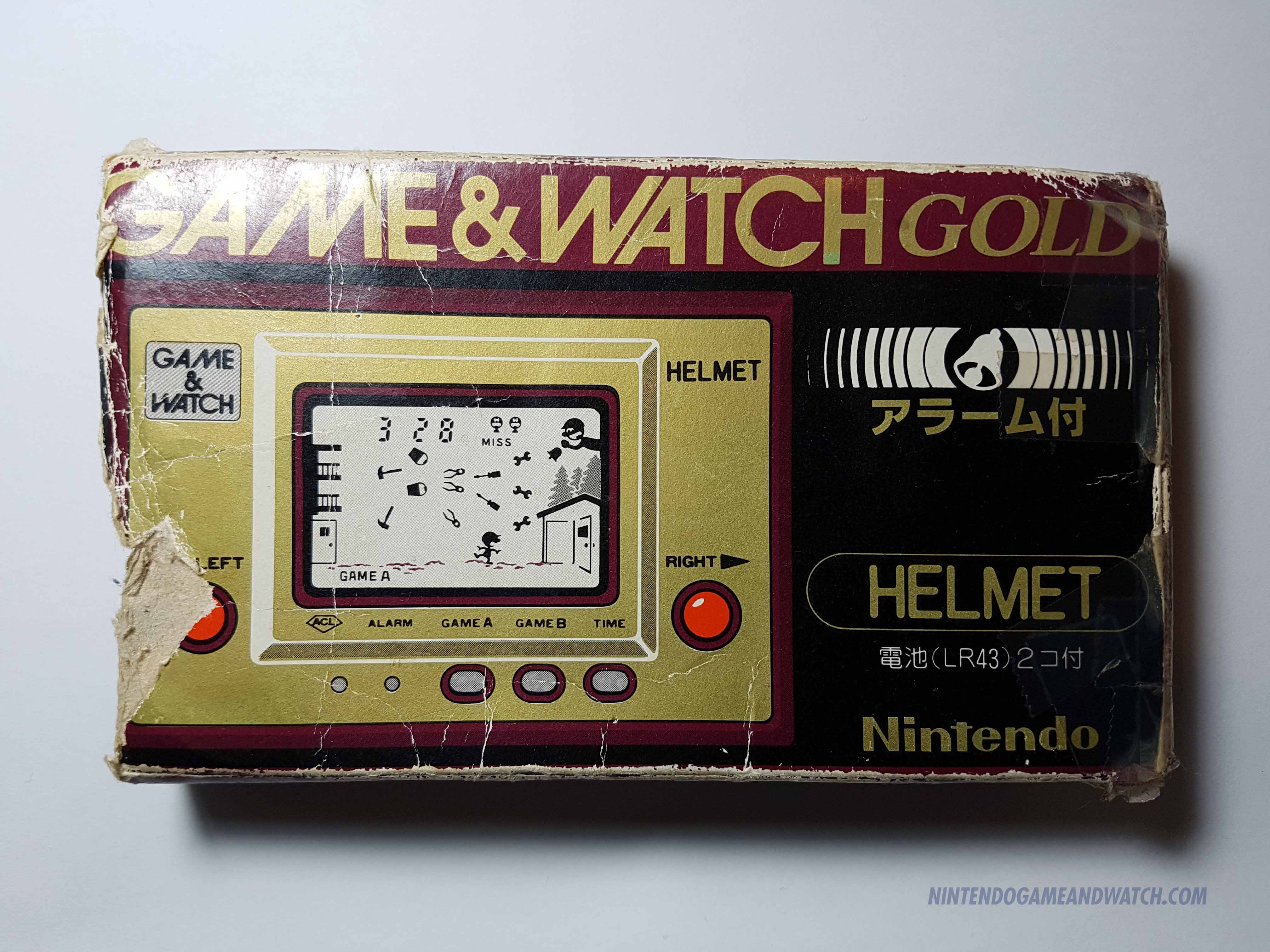 GoldHelmet2